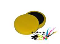 Полировочный круг жёлтый APP 080403  d150 мм h 2.5 см